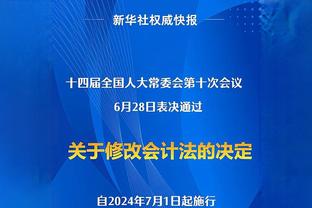 WTA1000迪拜站：郑钦文两盘轻取波塔波娃晋级8强&将战斯瓦泰克